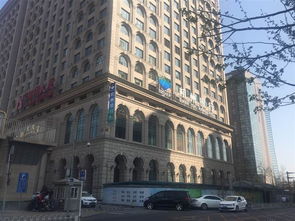 北京房產 北京房產網(wǎng) 北京房地產信息網(wǎng) 中原地產