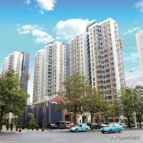 北京房產投資 北京買房的基礎知識和注意事項