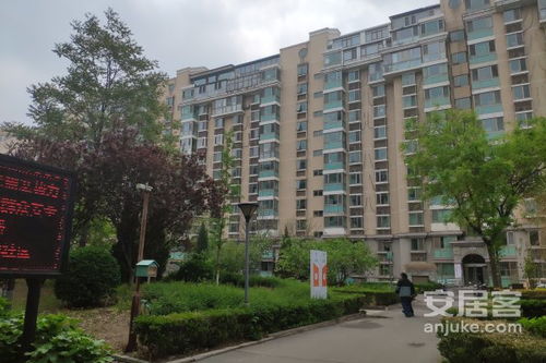 紫芳園二區(qū)綜合分析 優(yōu)點(diǎn)、不足及周邊房產(chǎn)中介評(píng)價(jià)