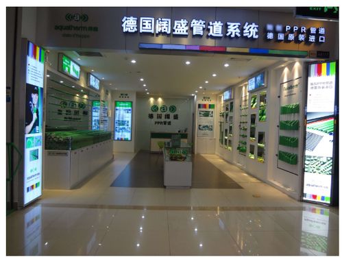 匠心鑄就五十年，德國闊盛以產品實力深耕北京高端家裝市場