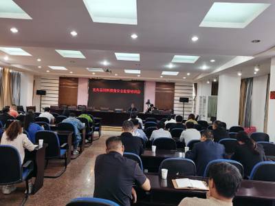 宜良縣飼料質(zhì)量安全監(jiān)管培訓(xùn)會助力畜牧漁業(yè)規(guī)范發(fā)展